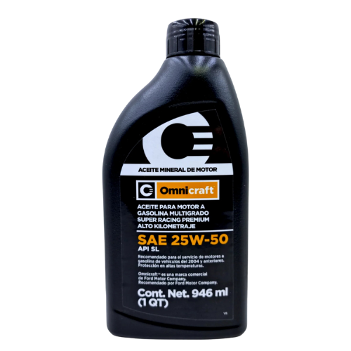 OMSEA25W50-1LT